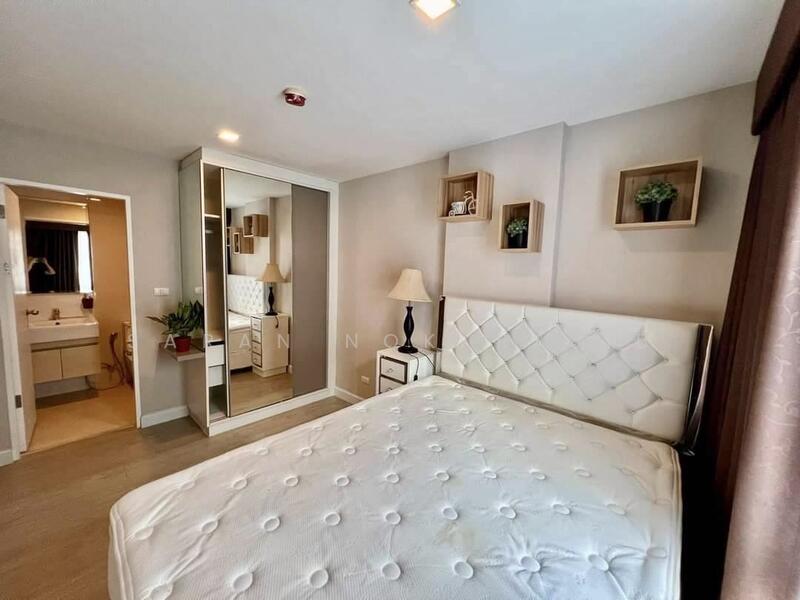 For Rent - Metro Luxe Ratchada, Bangkok