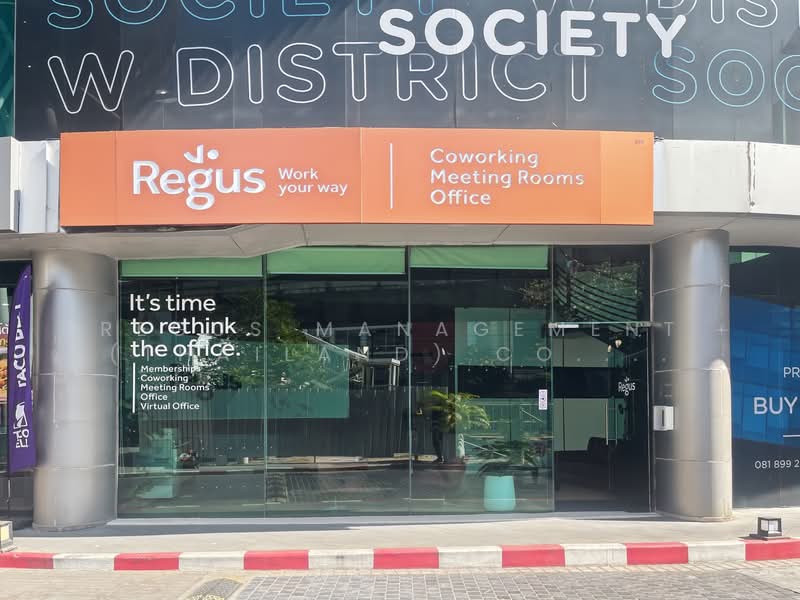 Regus W-District, กรุงเทพ, พระโขนงเหนือ, วัฒนา, กรุงเทพ, 20 ตร.ม., สำนักงาน ให้เช่า, โดย IWG SERVICES (THAILAND) COMPANY LIMITED, 500054240 - DDproperty.com
