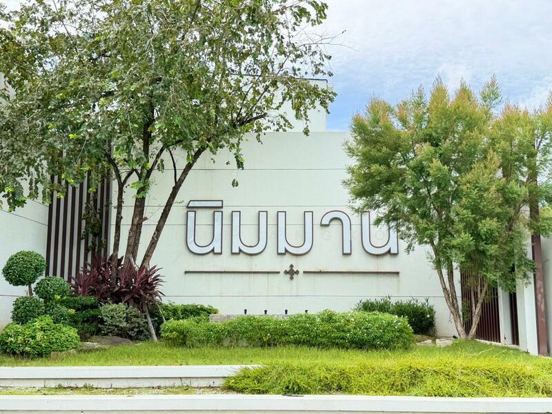 For Rent - Nimman by Boat Pattana, Phuket