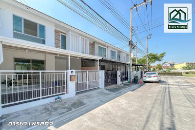 ขาย - Pruksa Ville 47/2 Phutthabucha 36 : พฤกษาวิลล์ 47/2 พุทธบูชา 36, กรุงเทพ