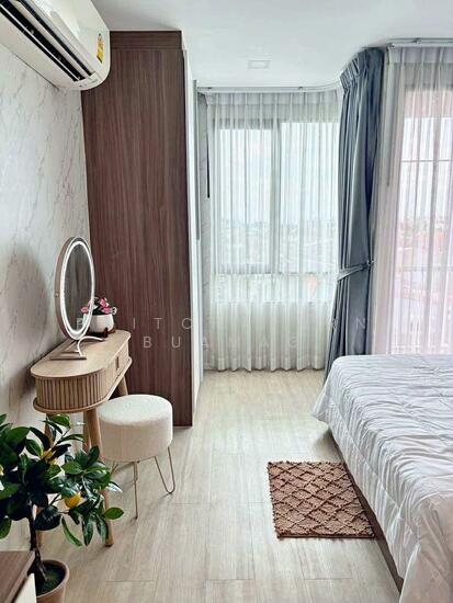 Atmoz Ladprao 71 : แอทโมซ ลาดพร้าว 71, กรุงเทพ