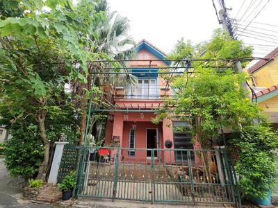 ขาย - แมกไม้, กรุงเทพ