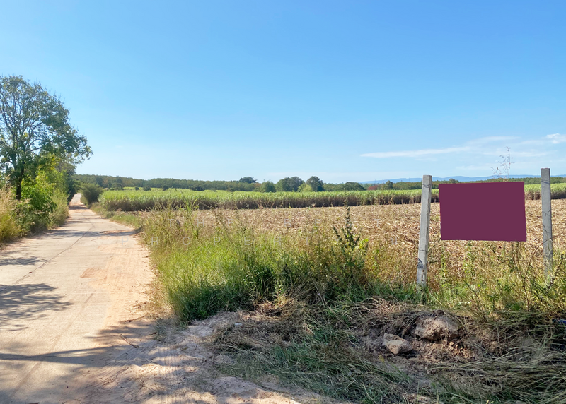 For Sale - ที่ดินหนองแสง อุดรธานี, Udon Thani