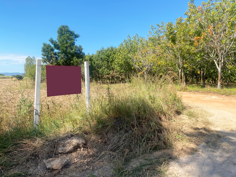 ขาย - ที่ดินหนองแสง อุดรธานี, อุดรธานี