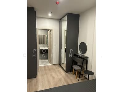 For Rent - Nue District R9, Bangkok