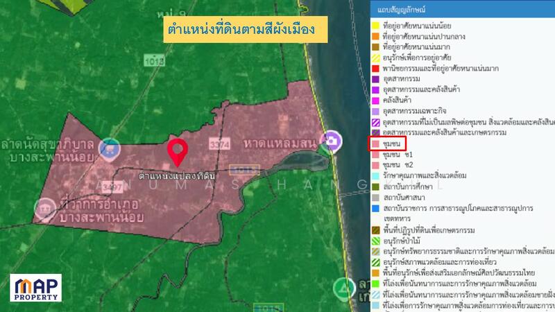 ขาย - ขายด่วน ที่ดินติดถนนทางหลวงใกล้สี่แยกโจ่ย, ประจวบคีรีขันธ์