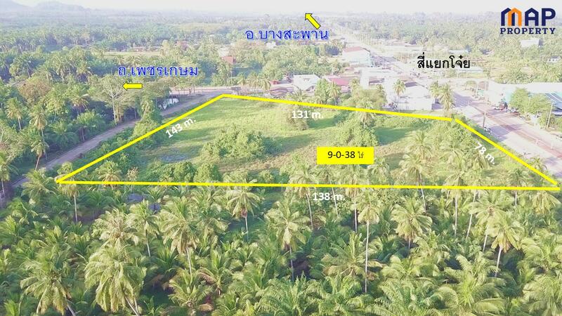 ขาย - ขายด่วน ที่ดินติดถนนทางหลวงใกล้สี่แยกโจ่ย, ประจวบคีรีขันธ์