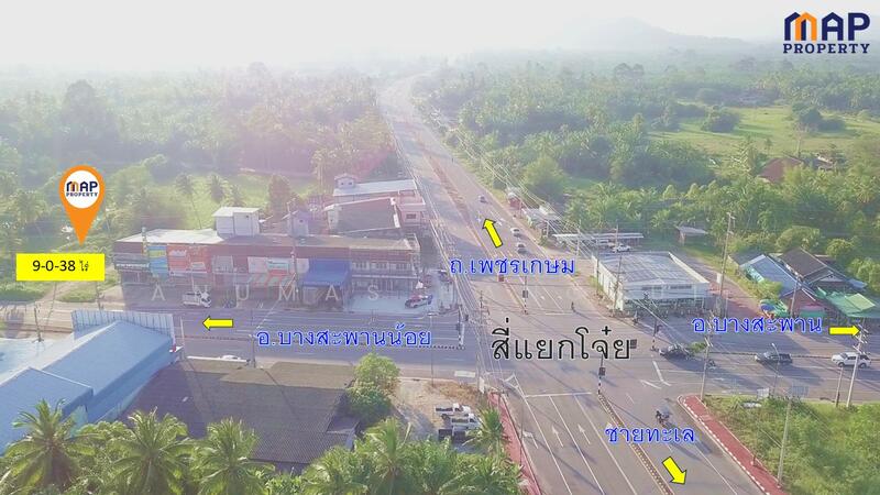 ขาย - ขายด่วน ที่ดินติดถนนทางหลวงใกล้สี่แยกโจ่ย, ประจวบคีรีขันธ์