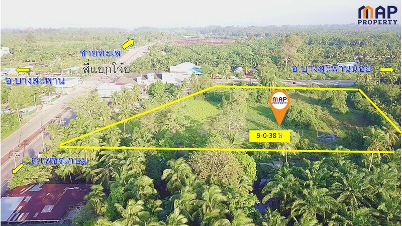 ขาย - ขายด่วน ที่ดินติดถนนทางหลวงใกล้สี่แยกโจ่ย, ประจวบคีรีขันธ์