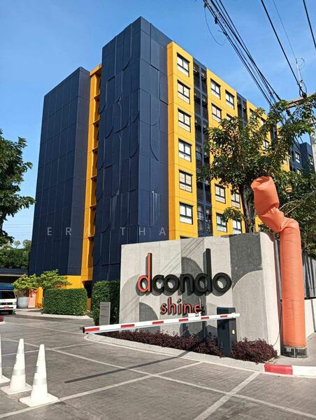 ขาย - Dcondo Shine Rangsit : ดีคอนโด ชายน์ รังสิต, ปทุมธานี