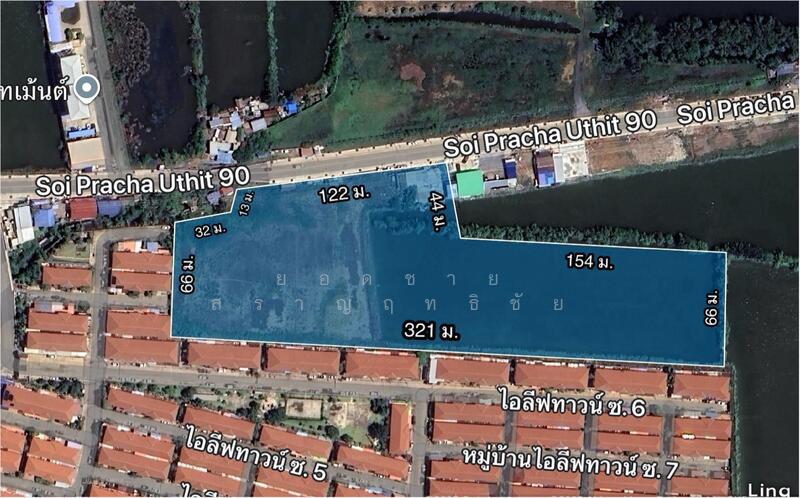 ขาย - ซอยประชาอุทิศ 90, สมุทรปราการ