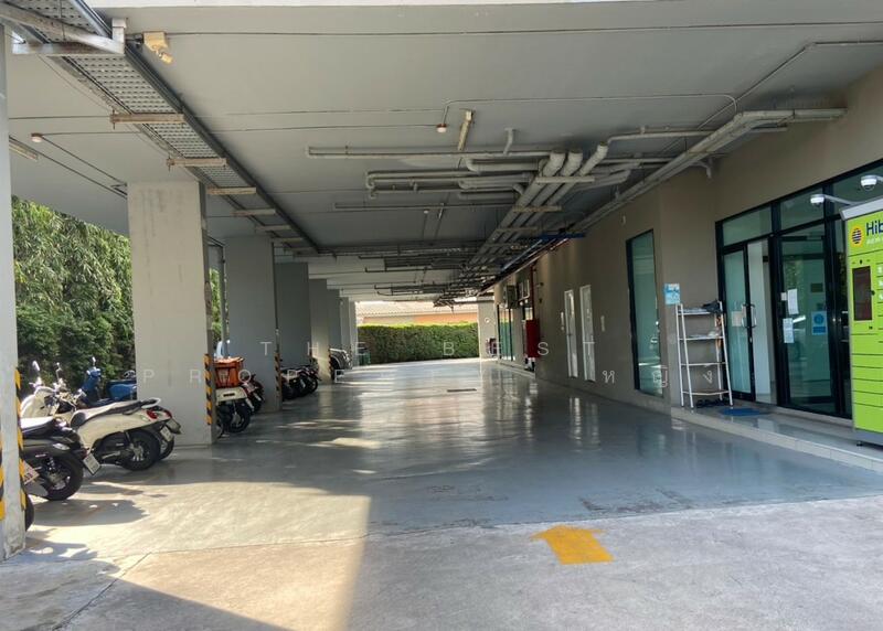 For Sale - The Harmonest Condo, Chon Buri (Pattaya)