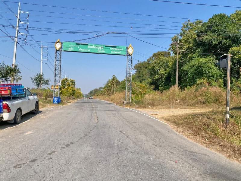 ที่ดินนิคมสงเคราะห์ อุดรธานี, อุดรธานี, นิคมสงเคราะห์, เมืองอุดรธานี, อุดรธานี, 12,920 ตร.ม., ที่ดิน ขาย, โดย The Best Property นก, 500055645 - DDproperty.com
