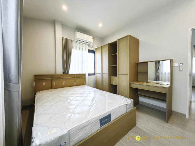 ให้เช่า - ม.ศุภาลัย แกรนด์วิลล์, เชียงใหม่