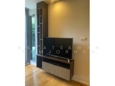 ขาย - โฟคัส แอท เพลินจิต (Focus @ เพลินจิต), กรุงเทพ