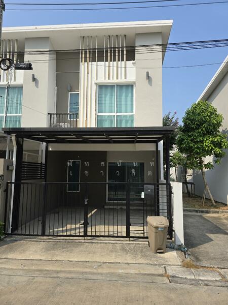 For Rent - Citysense Salaya, Nakhon Pathom