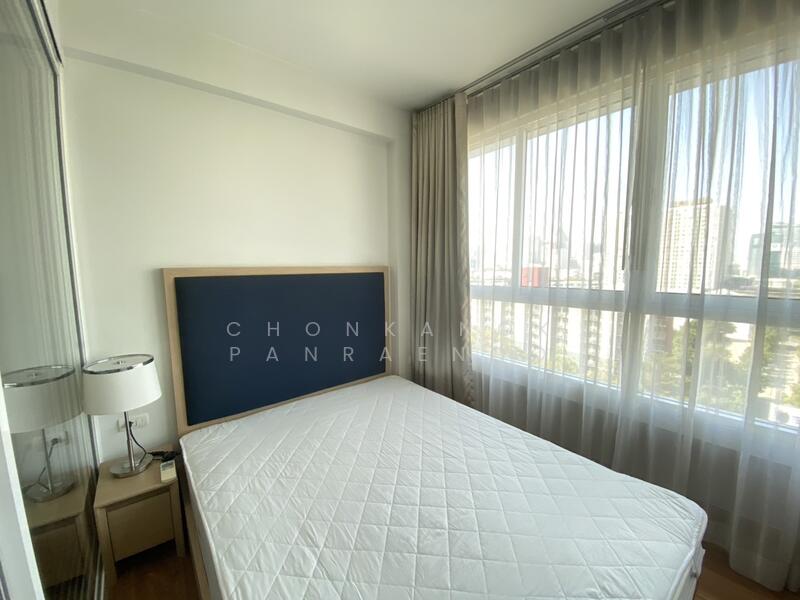 For Rent - I-Biza Residence, Bangkok