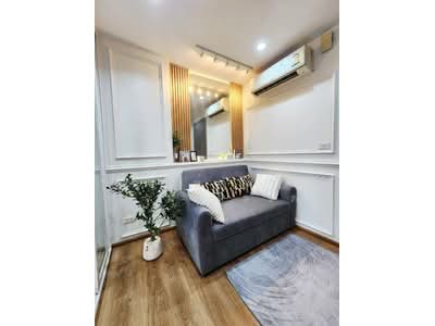 ขาย - The Base Rama 9-Ramkhamhaeng : เดอะเบส พระราม 9-รามคำแหง, กรุงเทพ