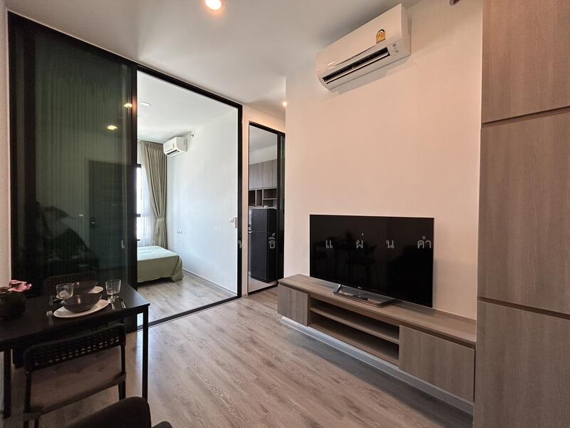 ขาย - KnightsBridge Collage Ramkhamhaeng : ไนท์บริดจ์คอลลาจ รามคำแหง, กรุงเทพ