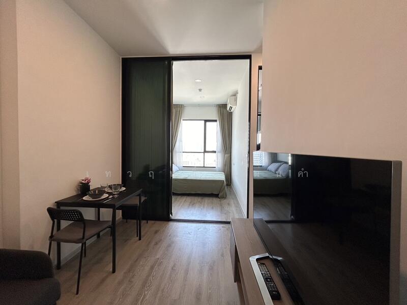 ขาย - KnightsBridge Collage Ramkhamhaeng : ไนท์บริดจ์คอลลาจ รามคำแหง, กรุงเทพ