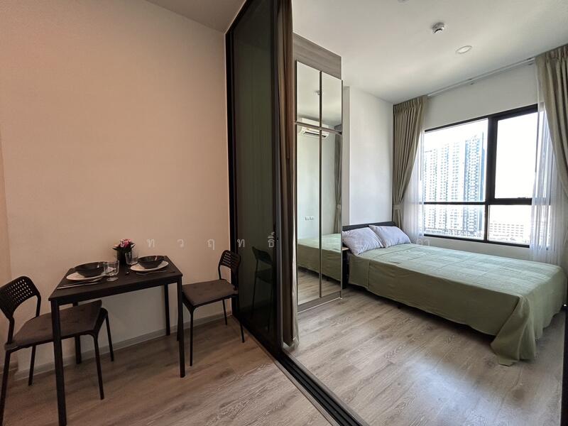 ขาย - KnightsBridge Collage Ramkhamhaeng : ไนท์บริดจ์คอลลาจ รามคำแหง, กรุงเทพ