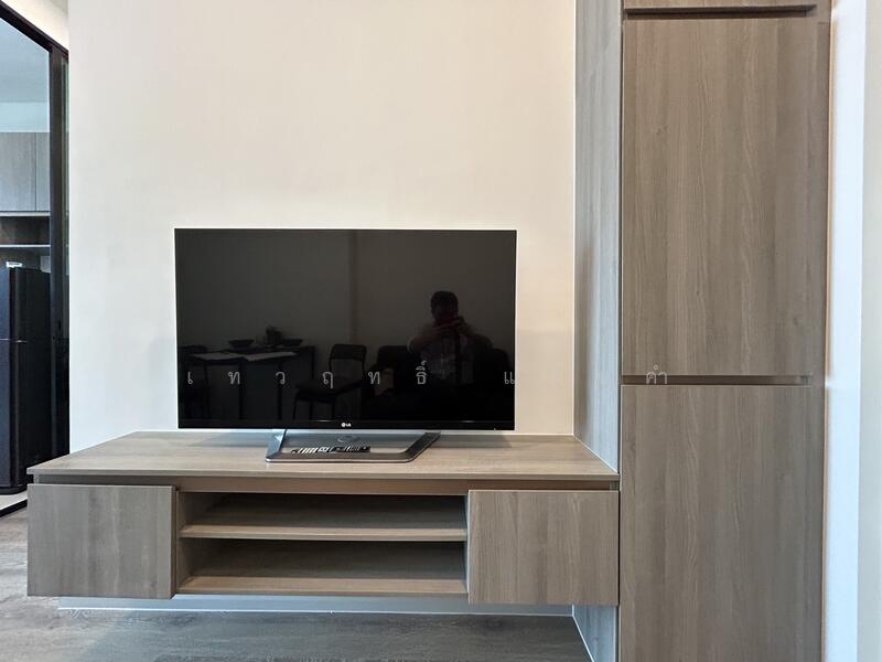 ขาย - KnightsBridge Collage Ramkhamhaeng : ไนท์บริดจ์คอลลาจ รามคำแหง, กรุงเทพ