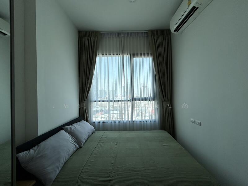 ขาย - KnightsBridge Collage Ramkhamhaeng : ไนท์บริดจ์คอลลาจ รามคำแหง, กรุงเทพ