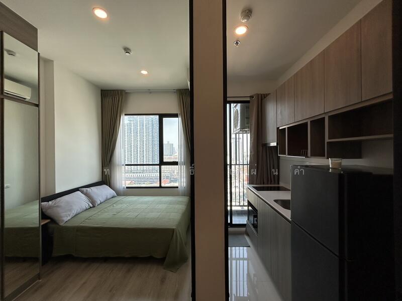 ขาย - KnightsBridge Collage Ramkhamhaeng : ไนท์บริดจ์คอลลาจ รามคำแหง, กรุงเทพ