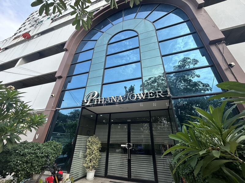ขาย - P. Thana Tower : ป. ธนา ทาวเวอร์, กรุงเทพ