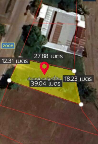 For Sale - ที่ดินลาดพัฒนา มหาสารคาม, Maha Sarakham