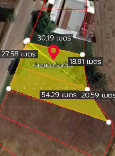 For Sale - ที่ดินลาดพัฒนา มหาสารคาม, Maha Sarakham