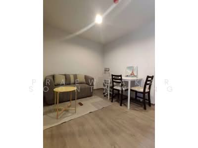 For Rent - Regent Home Bangna, Bangkok