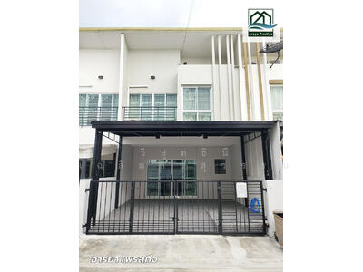 ขาย - Citysense Bangna KM.10 : ซิตี้เซนส์ บางนา กม.10, สมุทรปราการ