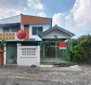 ขาย - หมู่บ้านเคหะนคร1 ประเวศ, กรุงเทพ