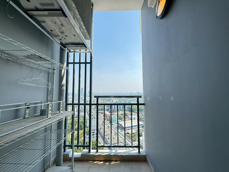 For Sale - Supalai Vista Pakkret Intersection, Nonthaburi