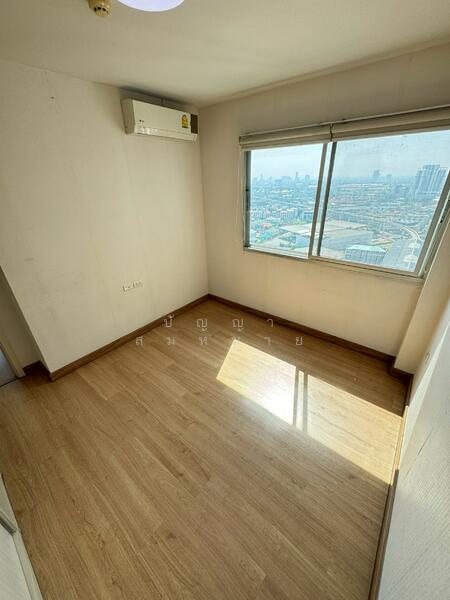 For Sale - Supalai Vista Pakkret Intersection, Nonthaburi