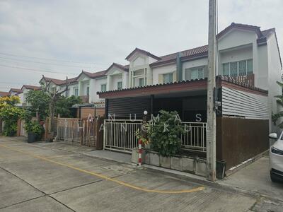 ขาย - ไลโอ วงแหวนฯ-ปิ่นเกล้า, นนทบุรี