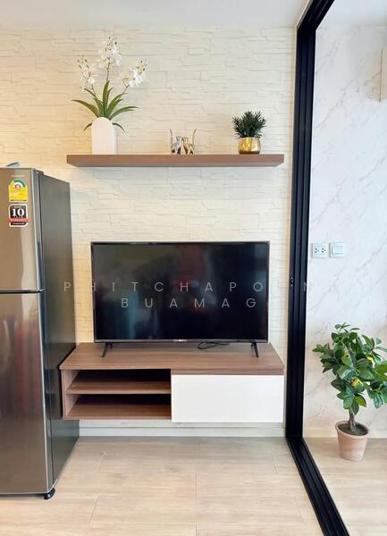 ขาย - Atmoz Ladprao 71 : แอทโมซ ลาดพร้าว 71, กรุงเทพ