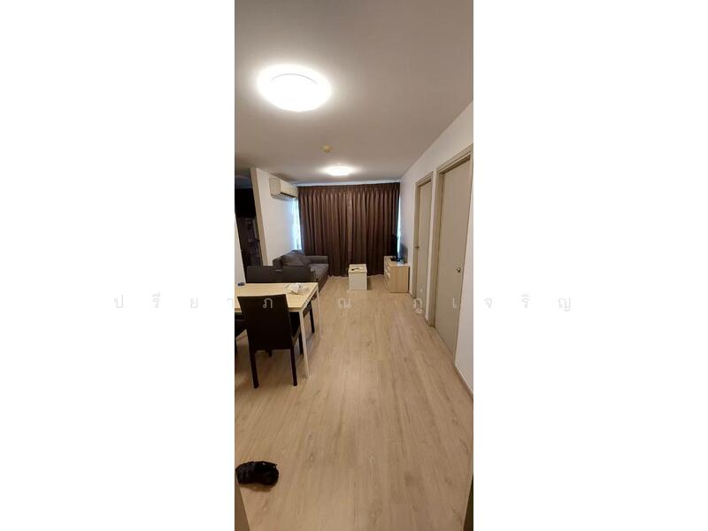 For Rent - Elio Del Ray, Bangkok