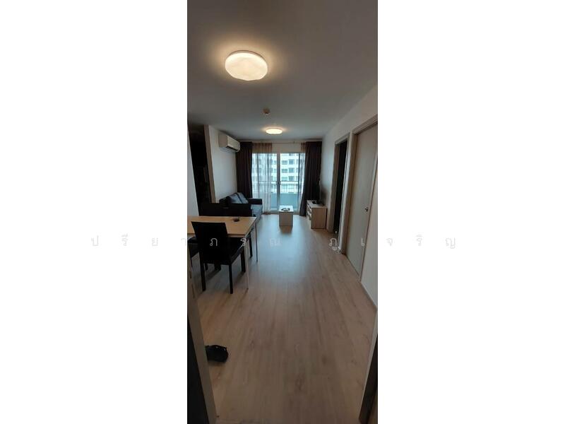 For Rent - Elio Del Ray, Bangkok