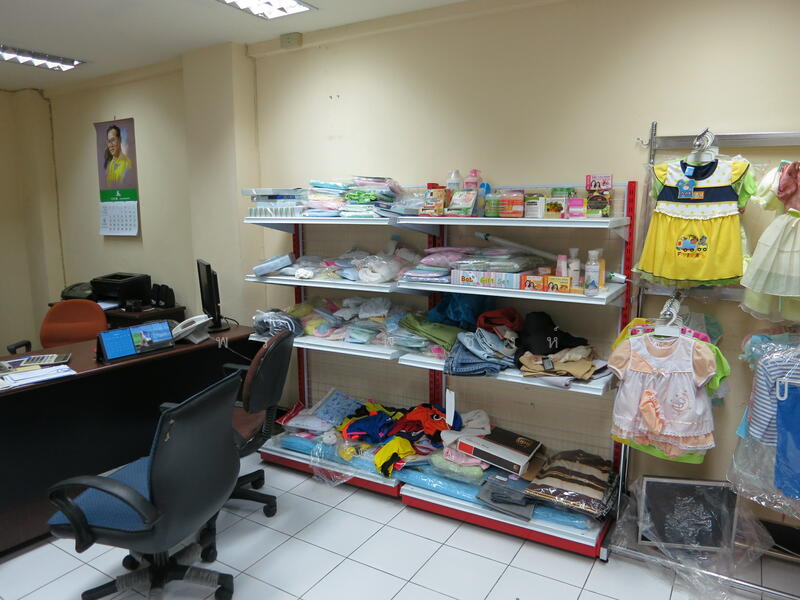 For Rent - Office at Pratunam, Bangkok