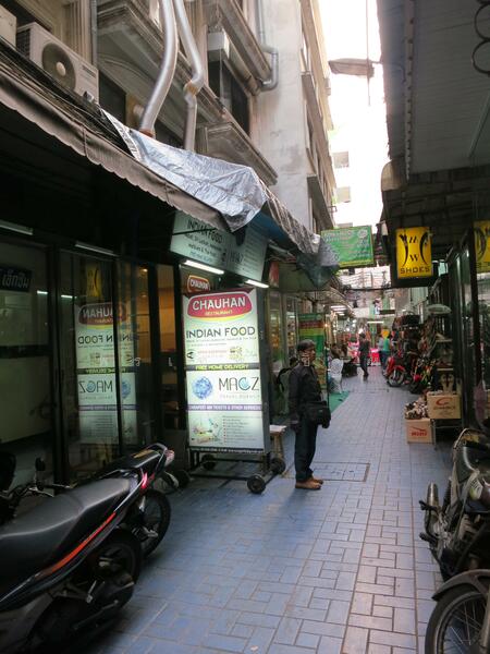 For Rent - Office at Pratunam, Bangkok