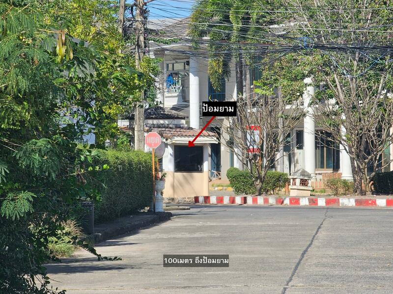 For Sale - Piman Chon 2, Khon Kaen