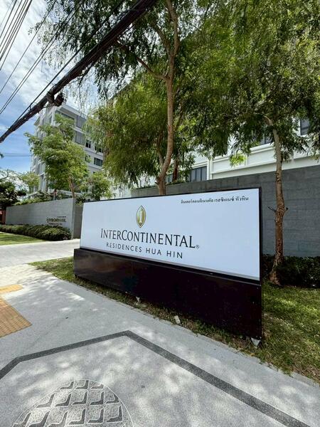 ขาย - InterContinental Residences Hua Hin : อินเตอร์คอนติเนนตัล เรสซิเดนเซส ชะอำ, ประจวบคีรีขันธ์
