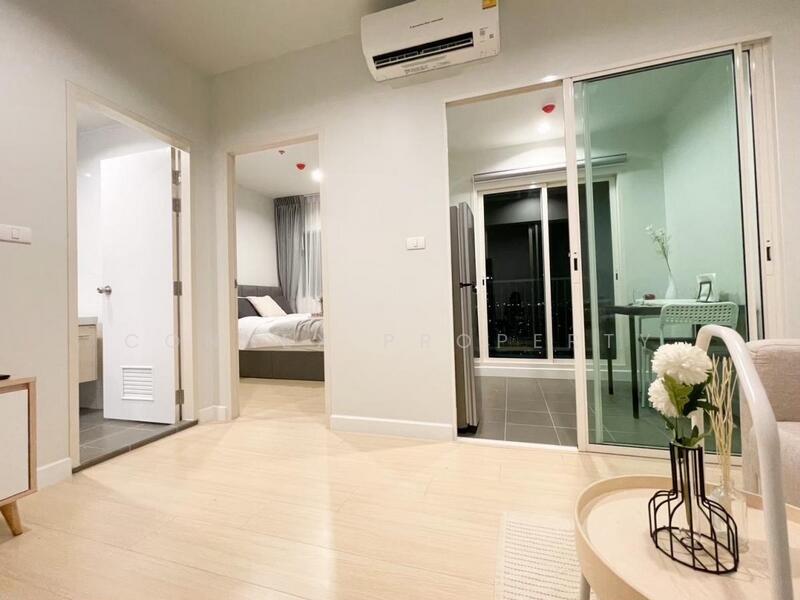 For Rent - Metro Sky Wutthakat, Bangkok