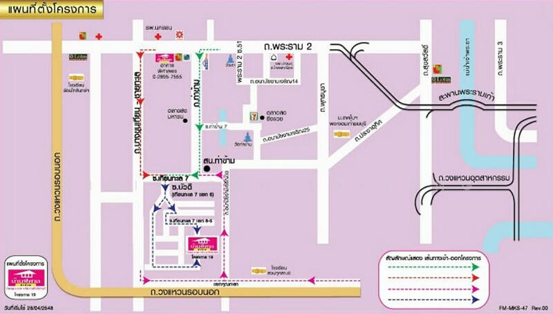 ให้เช่า - บ้านพิศาล ท่าข้าม โครงการ 19 ทาวน์โฮม 3 ห้องนอน 2 ห้องน้ำ ตกแต่งครบ ใกล้เซ็นทรัลพระร, กรุงเทพ