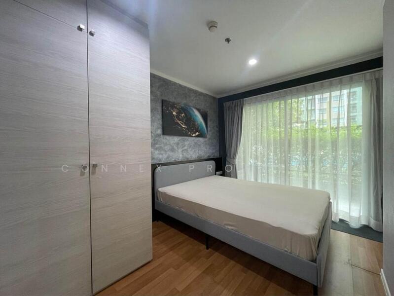 For Rent - Lumpini Park Rama 9-Ratchada, Bangkok