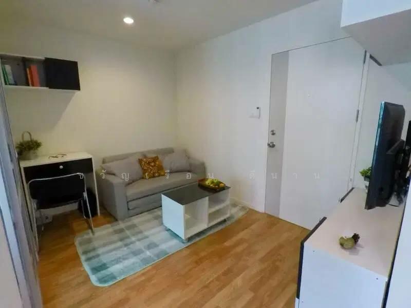 For Rent - Lumpini Park Nawamin-Sriburapha, Bangkok