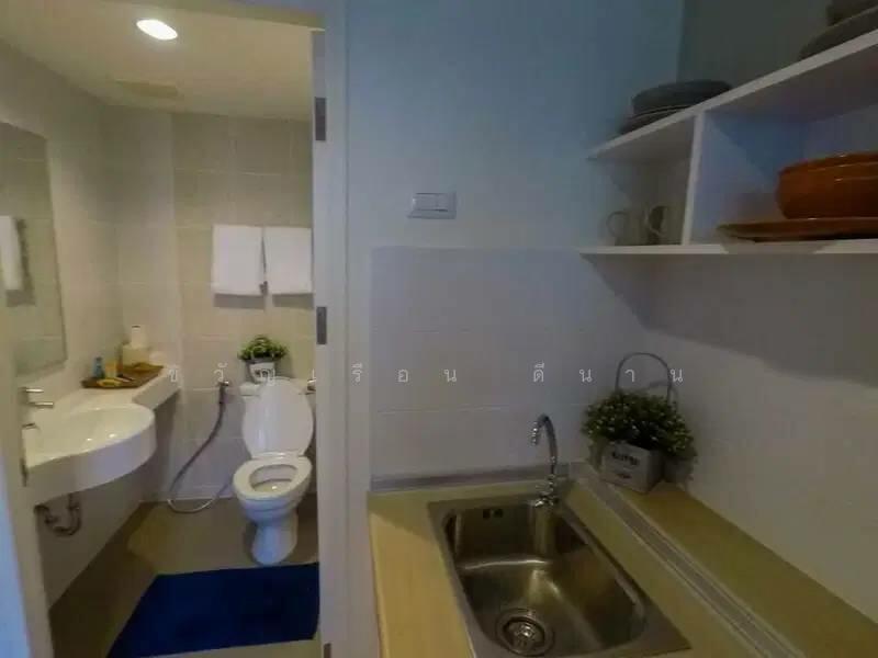 For Rent - Lumpini Park Nawamin-Sriburapha, Bangkok