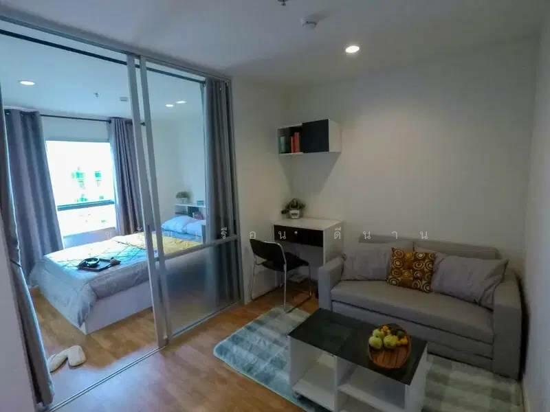 For Rent - Lumpini Park Nawamin-Sriburapha, Bangkok